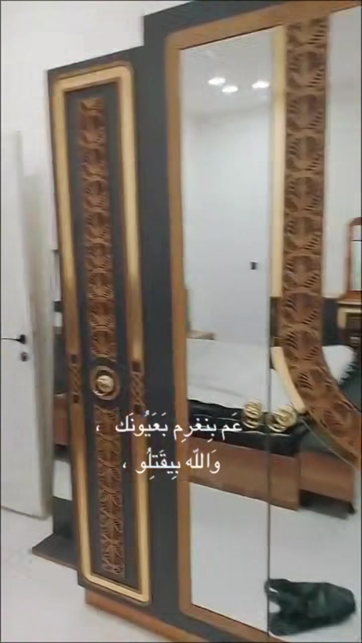 نجارة • فتح وشد غرف • الغزالية - البداله