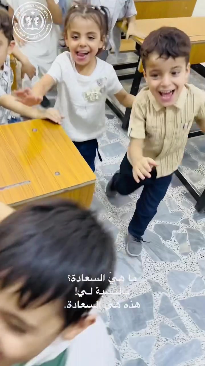 اطفال الشام🤍🥹🥹

التسجيل للموسم الدراسـي 2027
الحجز الان على الواتـساب ***********

حضانة 🧑‍🍼 من عمـر ال 7 اشهـر 
روضـة باقسامها ( kg1 , kg2 , prekg )

خطوط نقل مكيفة
كامرات مراقبة حديثـة
قـاعـات مجهزة ومكيـفة للاطفال 
حديقـة العاب ، نشـاطات فكريـة

#معهد_الشام_التعليمي #روضة_الشام_الاهلية #اكسبلور #fy #ريلز
