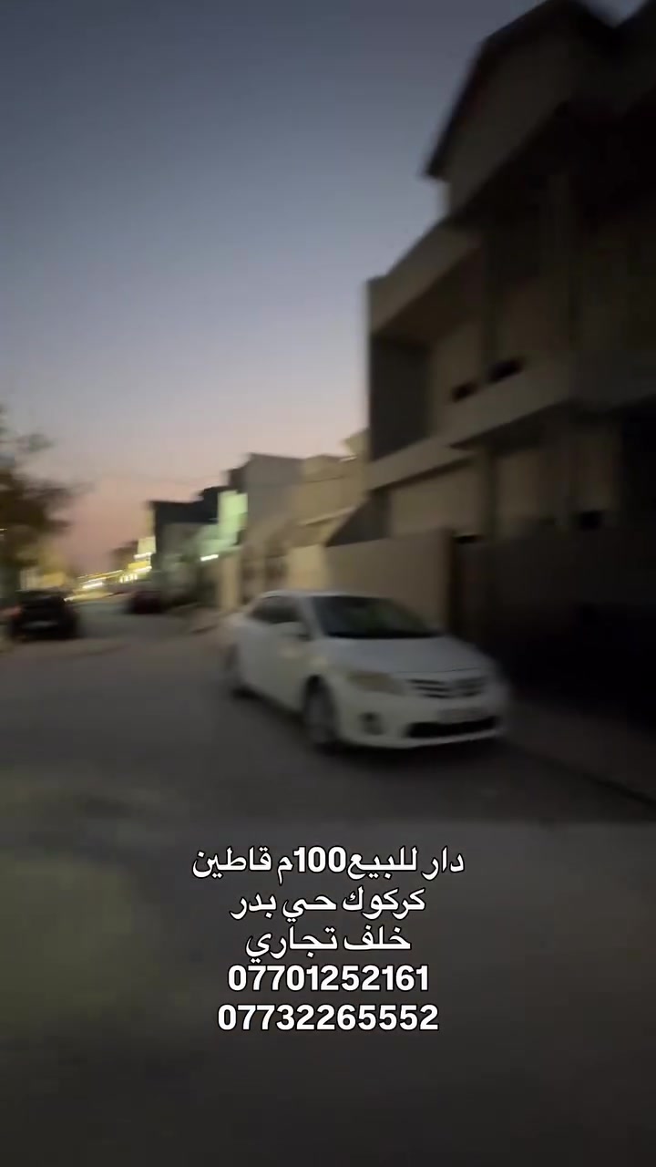 لا توجد تفاصيل
