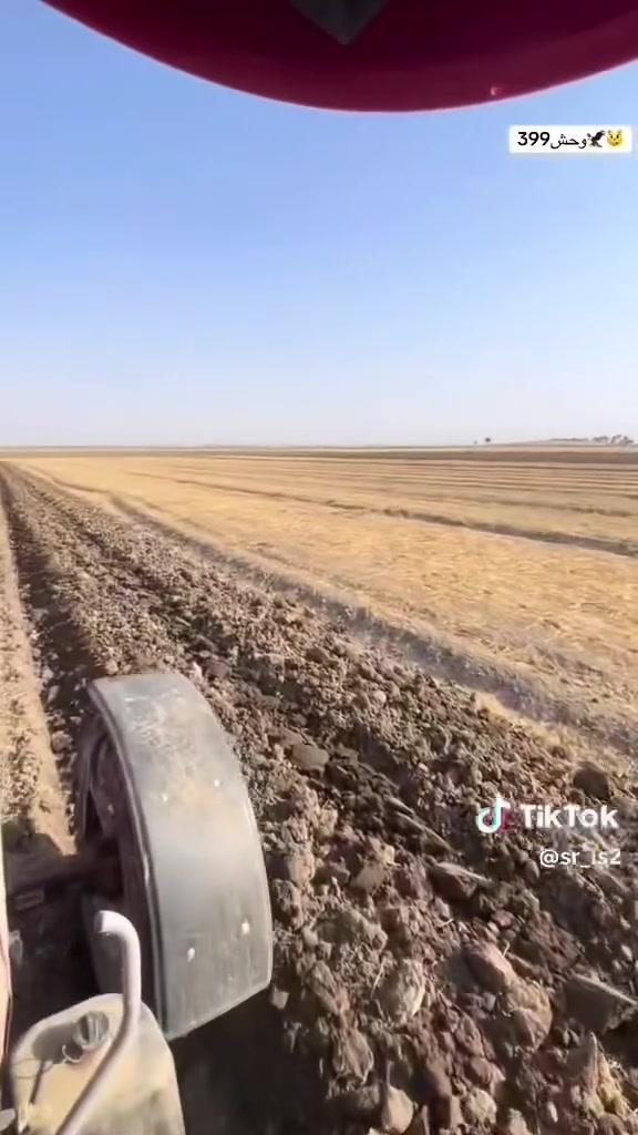 السلام عليكم ورحمه الله وبركاته           يوجد كراب فدان في الحويجة وقراها وحسب الطلب والاستفسار الاتصال ع الارقام التالية   ***********   ***********
