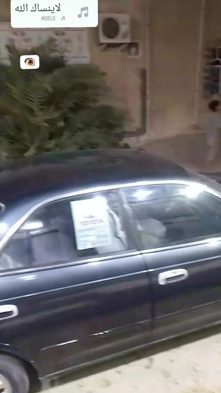 سلام عليكم من رخصت مدير الكروب مارك نفخ للبيع مكانه نجف وبسمنه نكليزي تبريد ثلج شاشه ايباد جديده دوشمه جديده تايرات جدد سياره نضيفه وماعايزه شي كلها جاهزه كذب عليه الف مكانه نجف سعره 57والشراي يدلل 🤍الشراي يتصل عل واتساب او عل ماسنجر  لان عل رقم مامتواجد ***********وشكرا🤍❤️
