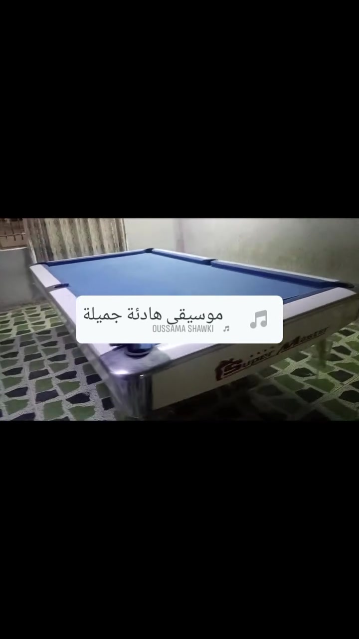 سوبر ماستر نضيف فول سبب التفصيخ مستعجل خلاف صار وخذتة حاليا بلبيت وثقت تصويرة مثل مامنشور السعر 900بي مجال للشراي رقم ***********المكان كوت حي الحوراء
