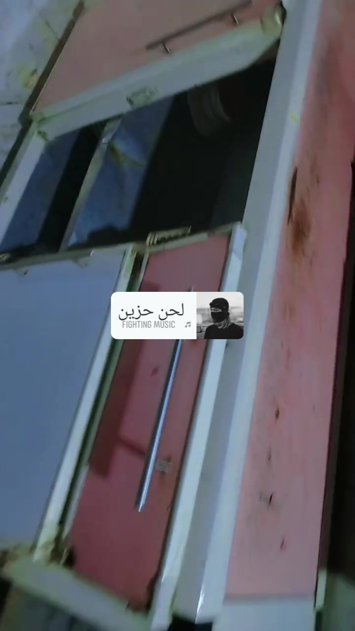 كاونتر • مع اغراض • قابل تفاوض