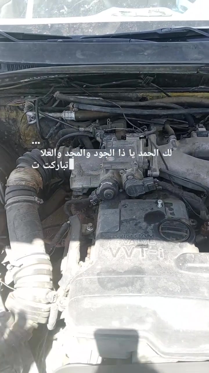 سلام عليكم اخوان
للبيع محرك وكير vvt 2.5
شرط الشغل نظيفات مكفولات بعدهن مشدودات عل السياره ابيع تحويره كامله + تخم تاير جديد توه مشدود
العنوان واسط قضاء الحي 
***********
