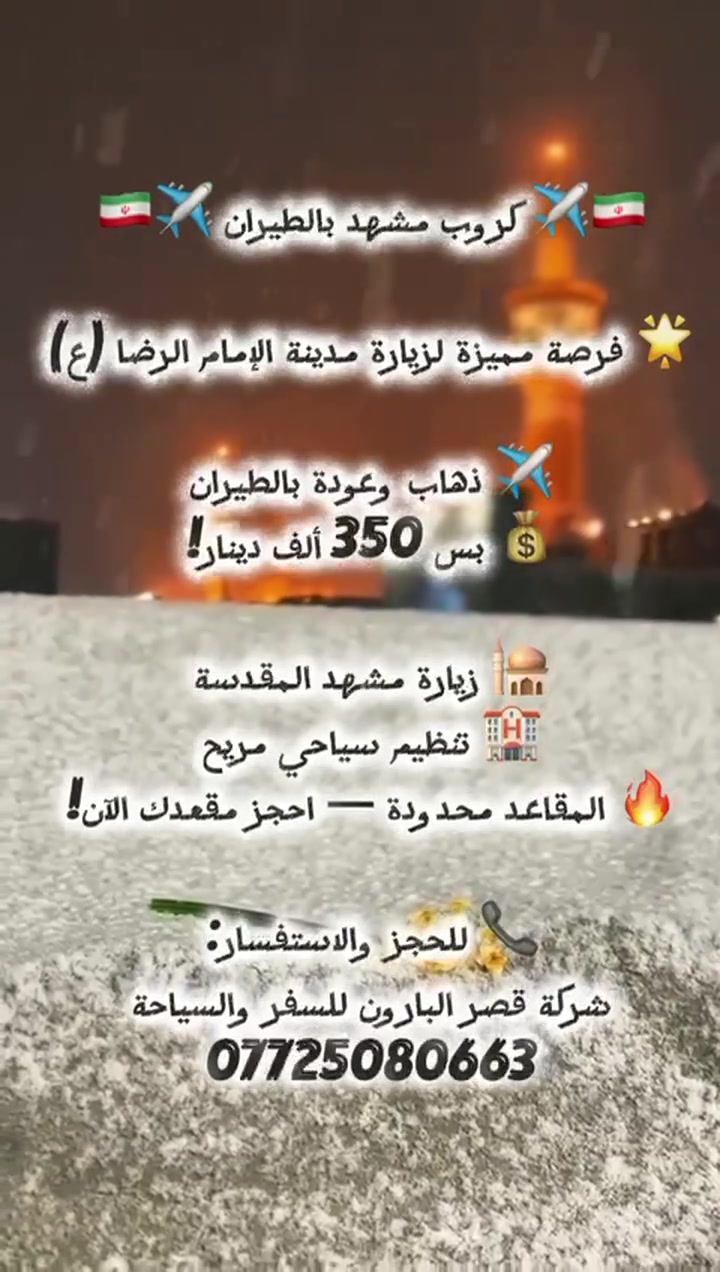 لا توجد تفاصيل
