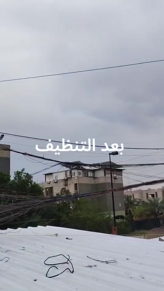 تنظيف مولدات • ترتيب وايرات • تسليك ضفيره