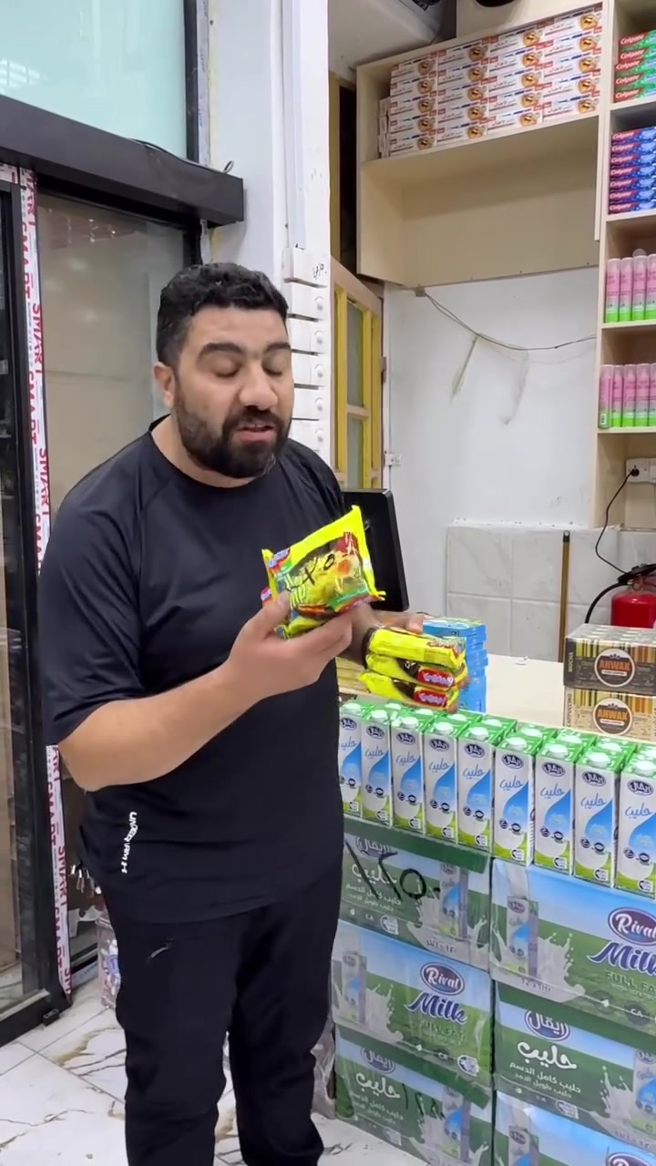 عروض الماركت ماتخلص ❤️🔥
يوجد لدينا خدمه توصيل 🚚 
على الرقم ***********
