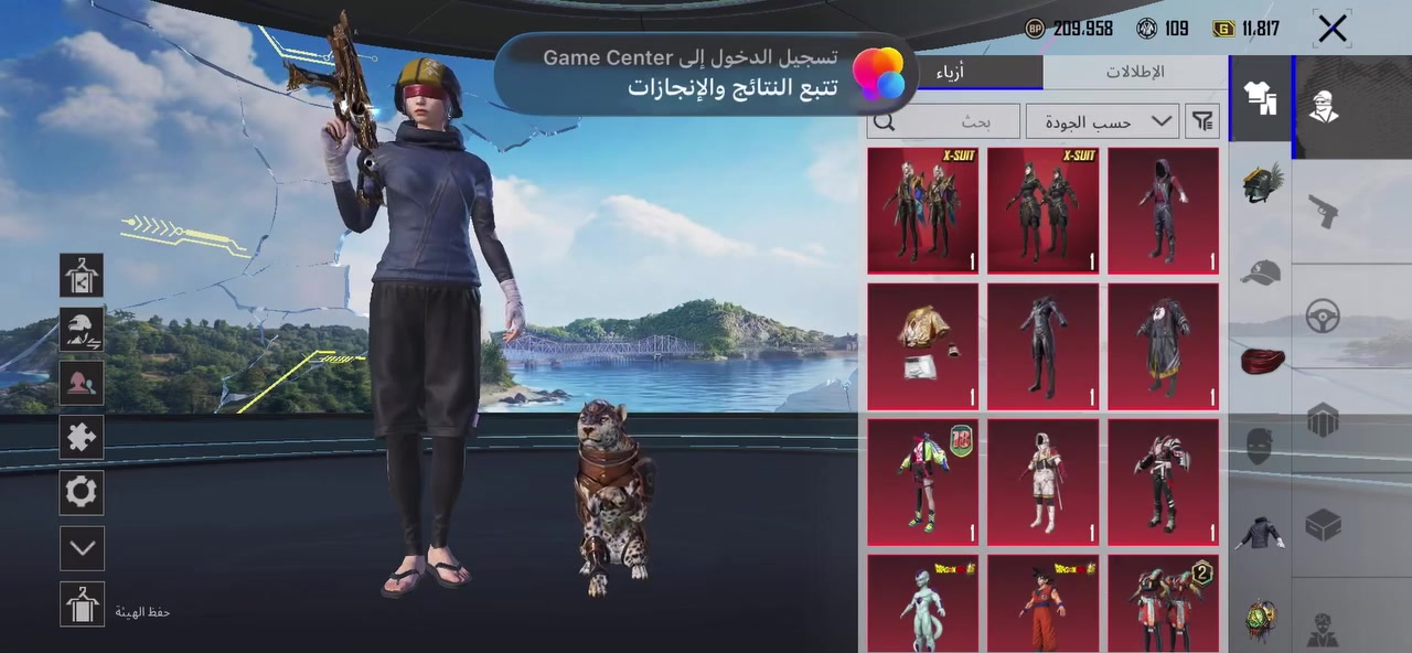لفل٨٠ للبيع سعره ١٥٠وبي مجال للطيبين مكاني بغداد زعفرانيه رقمي ***********

