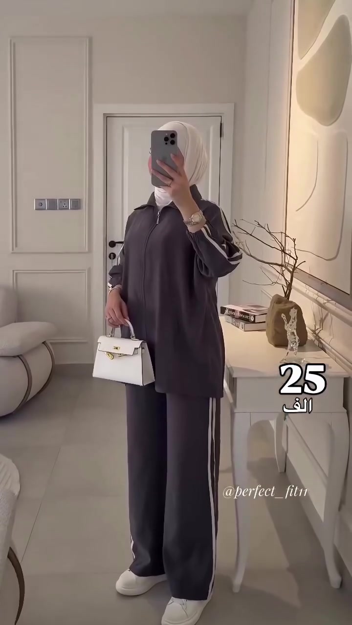 السعر 25 الف 🙋  سوت رياضي  قطعتين  خامه  تركي كوالتي عالي
قياس 38 40 42 44 46 48

 #التوصيل_لجميع_محافظات_العراق
🚚 التوصيل:5 الف 

 العنوان بصره  عشار 

📩 للحجز والتواصل دايركت
📞 ***********

✨ الكمية محدودة .. سارعي بالحجز ✨

#ازياء_مرسلين #فساتين_تفصيل #اناقة_عراقية موديلات_جديدة
فساتين فساتين_سهرة فساتين_زفاف فساتين_ناعمة فساتين_زواج
فساتين_مناسبات فساتين_جاهزة فساتين_فخمة فساتين_عرايس
فساتين_المشاهير فساتين_للبيع فساتين_فرح فساتين_اعراس
فساتين_طويلة فساتين_بنات فساتين_قصيرة فساتين_العيد
فساتين_سهرات
