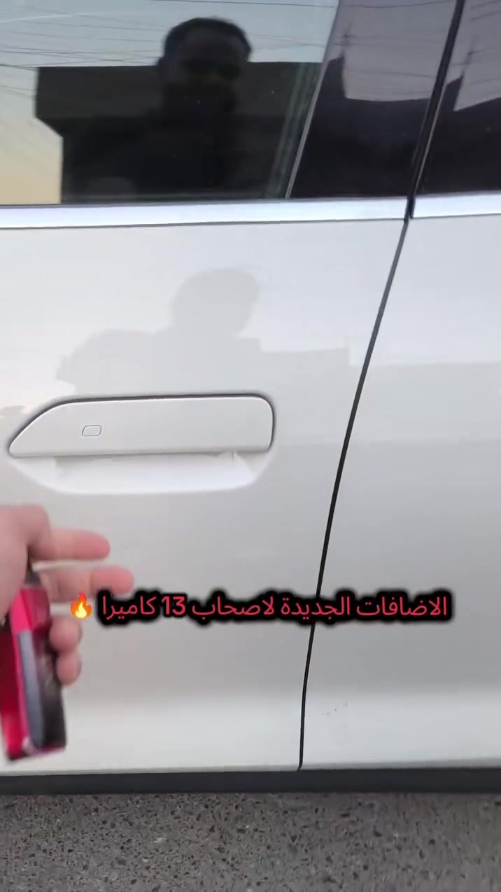 تحديث والاضافات الجديدة BYD 
🔥 توفرت يمنا مثل ماعودناكم على كل شي جديد 

 #BYD
 #Seal06
#QinL
