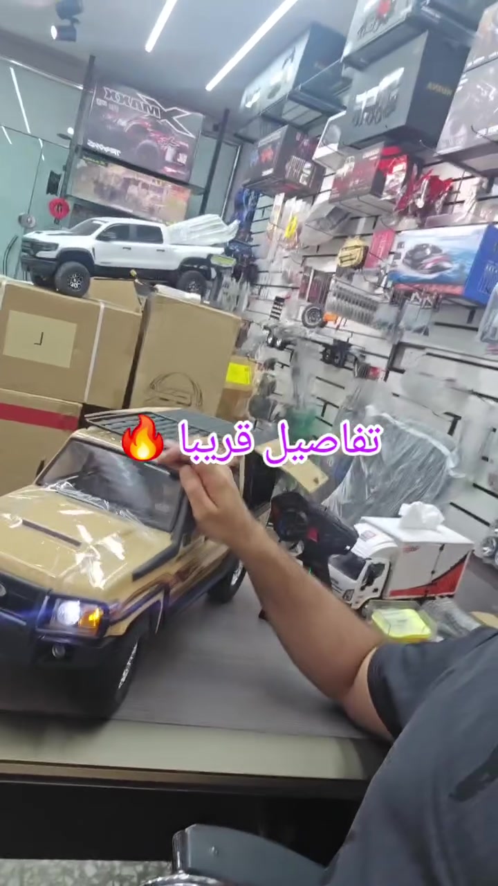 Land Commander 1/10 - Toyota LC79
وحش بمعنى الكلمة💪
قريبا تفاصيل كاملة 💥
📍Ahmed rc store 
بغداد_الدورة 
***********

#land #commando #شاص #تويوتا #لاندكروزر

