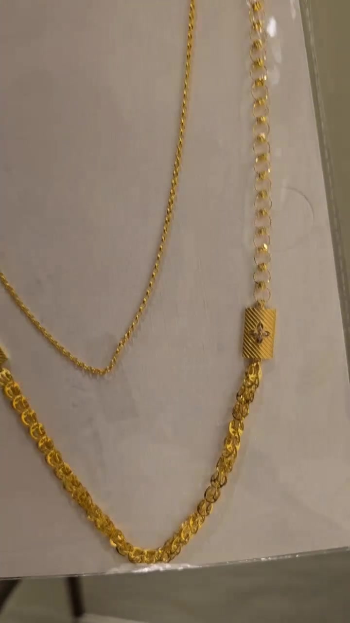 شال • روبت كوين
