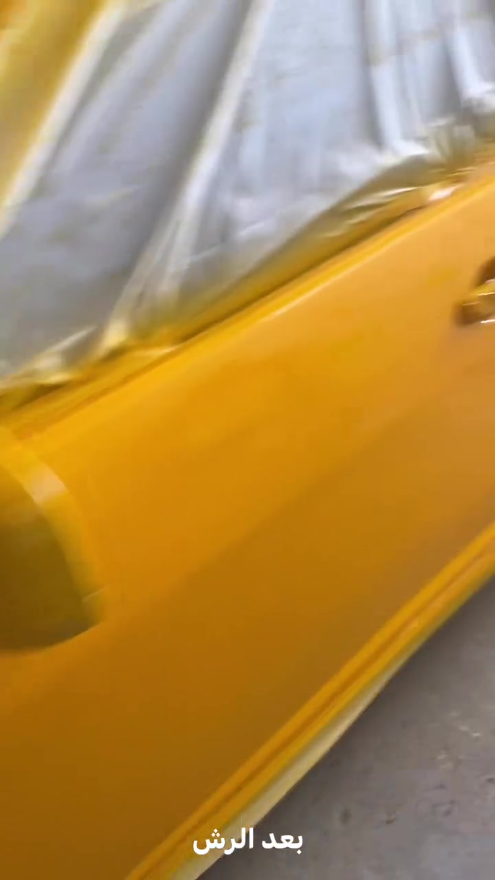 صبغ + تغير لون تكسي من ليموني إلى تكسي كركوك 
 تصفيه معجون بدون فرن حراري النتيجه وجودة العمل 1/1 
اسطه حمودي كركوك طريق حي تنك 
***********
