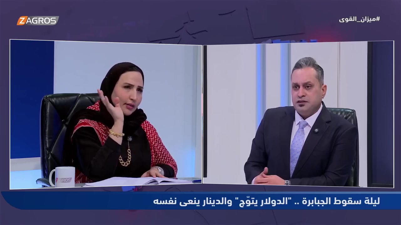فلر • بوتوكس • للسيدات
