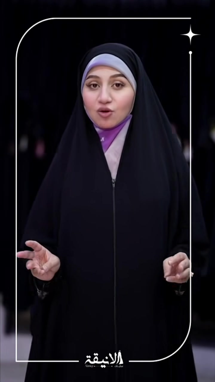 تألقي بعباءة تجمع بين الأصالة والرقي.. ✨
​لأنكِ تستحقين التميز في كل إطلالة، نقدم لكِ مجموعة العبايات الأنيقة التي صُممت بعناية لتناسب ذوقكِ الرفيع. خامات فاخرة، قصات عصرية، ولمسات تضفي عليكِ هيبة وجمالاً لا مثيل له.
​كوني ملكة في حضورك، واختاري القطعة التي تعكس شخصيتكِ الفريدة. 🖤
​تفاصيل الطلب والاستفسار:
​نحن بانتظاركِ لتجربة تسوق مريحة وراقية.
📱 للتواصل عبر الواتساب مباشرة: ***********
​هاشتاكات المقترحة:
​#عبايات_أنيقة #أزياء_نسائية #عبايات_خليجية #كشخة #اناقة_أنثى #عبايات_مودرن
