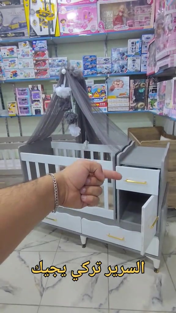 🛏️ سرير أطفال تركي هزاز ثابت ✨ ينفتح من جهة سرير الأم لسهولة العناية بالطفل أثناء النوم. 🔥 عرض خاص: 160 ألف فقط 🔥 📞 للطلب والاستفسار:*********** 📍 العنوان:صلاح الدين – سامراء – حي الضباط الأولى – مجاور سوق الضباط الكبير. 📱 تابعونا على:إنستغرام: دار دور للألعاب سامراء فيسبوك: دار دور للألعاب سامراء
