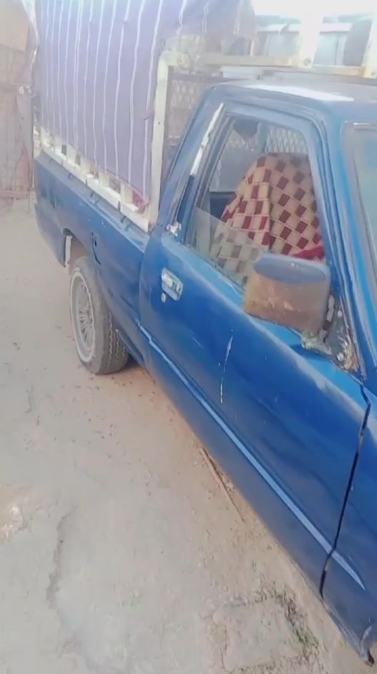 تحويل مباشر 
بغداد 
***********وتساب
