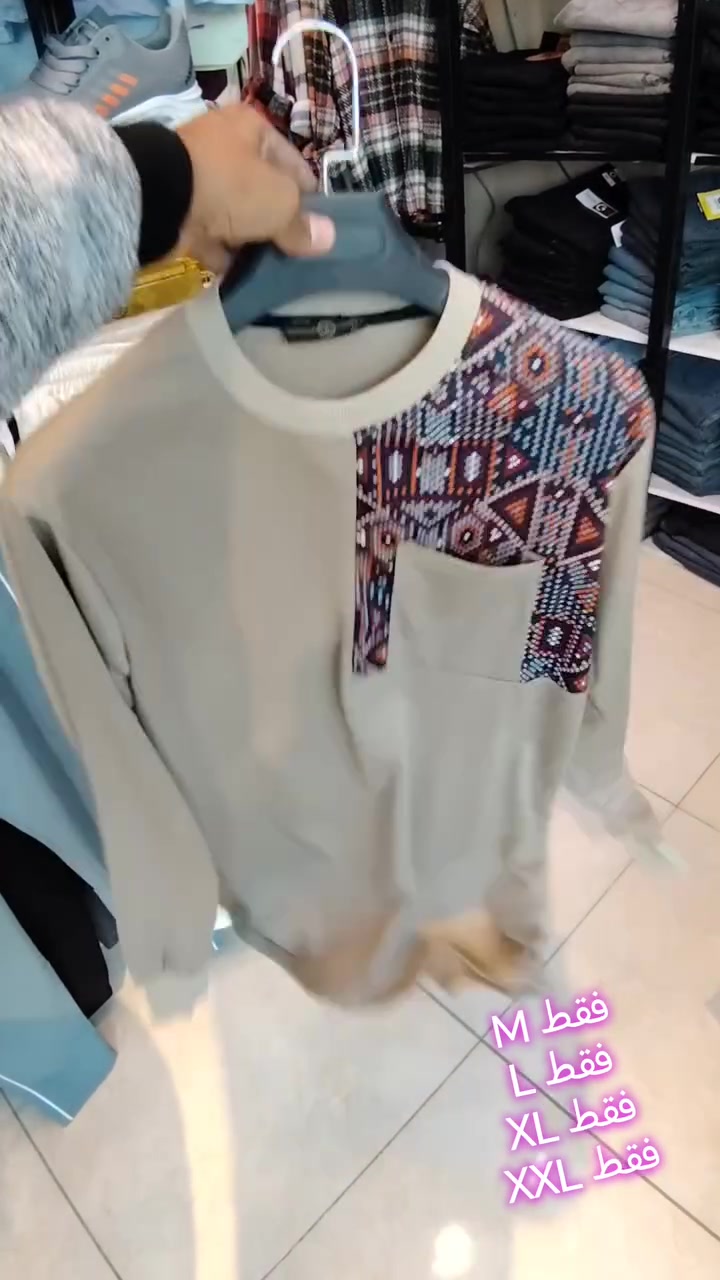 شلعة ملابس • ٣ قياسات • بلوز وموديلات