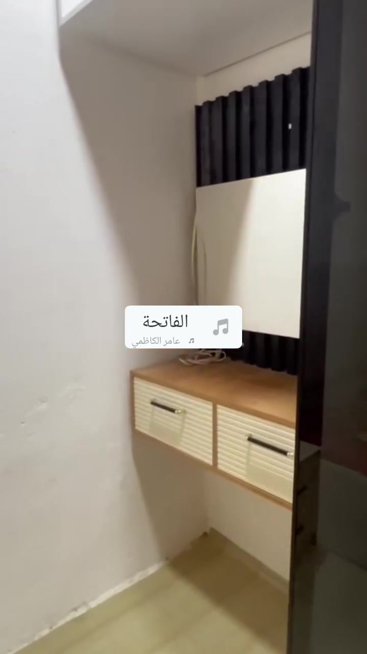 السلام عليكم غرفة ان دي ف تركي تفصال مشتغلينه صارنه شهرين  غرفة كاملة نقصه بس مندر مثل ما موضح بڤيديو وبيبان فوگ موجودات بس ما شادينهن مكان حي الحسين سعر 900 نقل وشد علي الاستفسار اكثر اتواصلي اوياي على هاذ رقم *********** بي واتساب.
