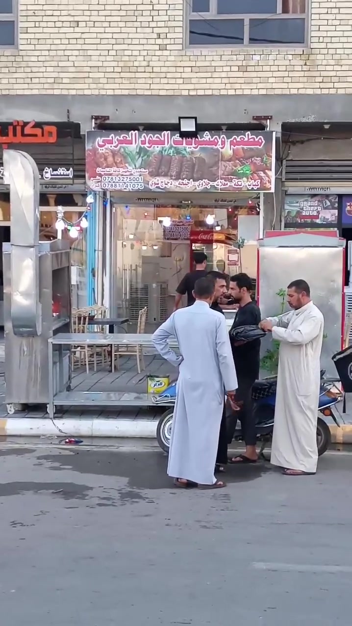شرفونه وكل لهلا بيكم العنوان
خلف رضه حسون مجاور تفاحه***********

