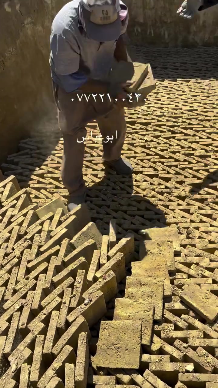 فرشي • درجة اولى • توصيل لجميع المحافظات