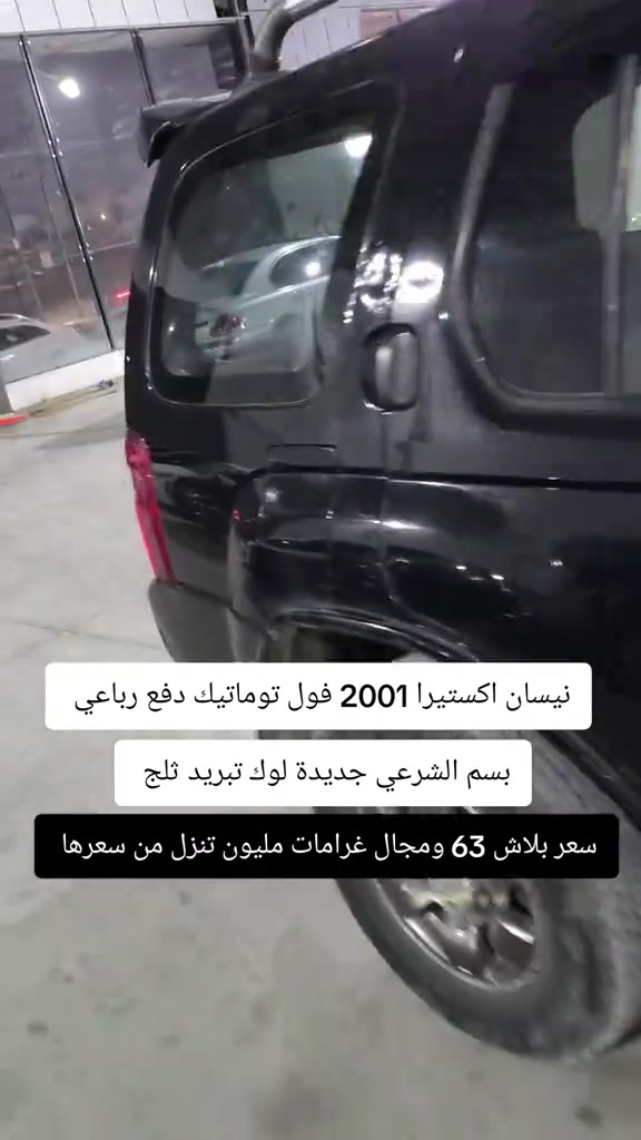 #***********  #عراق #العراق #اربيل #دهوك 
