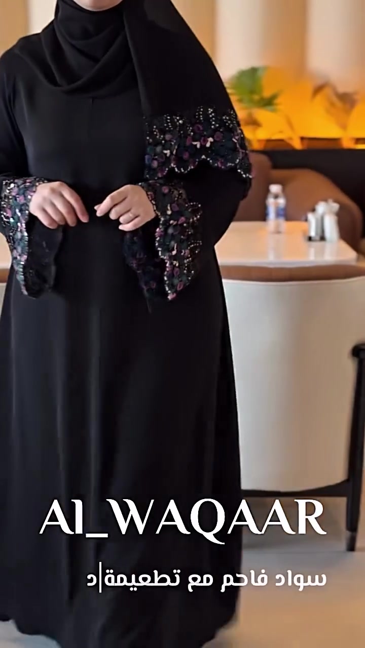 https://www.tiktok.com/@muntadherabdulsad?_r=1&_t=ZS-9AAcgNUhGFA
السلام عليكم ورحمة الله وبركاته 
صايات نسائية اسعار مناسبة جداً خامة درجة اولى سواد فاحم شرط الفحص 
تتوفر مع شال وبدون شال 
للطلب والاستفسار *********** او تواصل خاص 
يرجى متابعه بيج التيك توك
