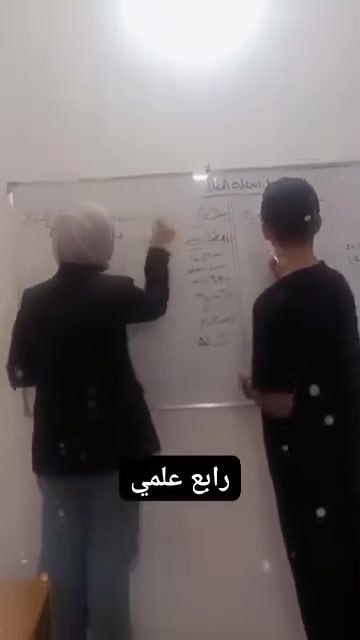 تدريس خصوصي • كل المراحل • رياضيات صف خامس