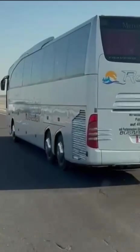 ترفكيو • ٢٠٠٧ • ٥٥ نفر