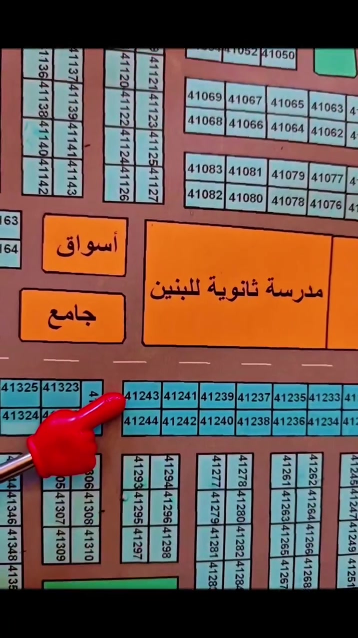 بسماية • التوزيع القديم • أراضي ٣٠٠م ٣٣٠م