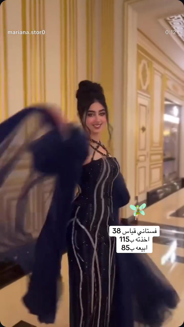 شيفون مبطن • قياس ٣٨/٤٤ • شي إن