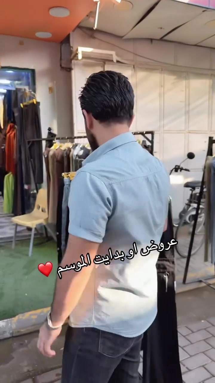 عروض • بداية الموسم • ديالى جلولاء