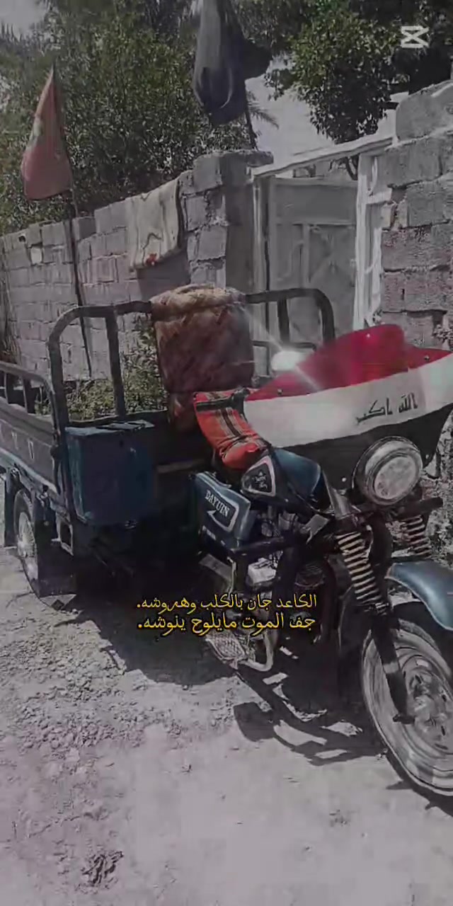 ستوت موديل218 واسط نعمانية  ***********
