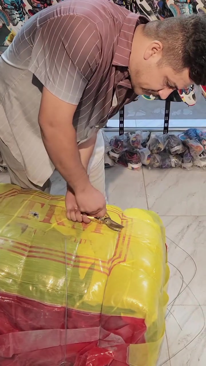 بجامه رجالي • كسر جديد • مسيب شارع السدة