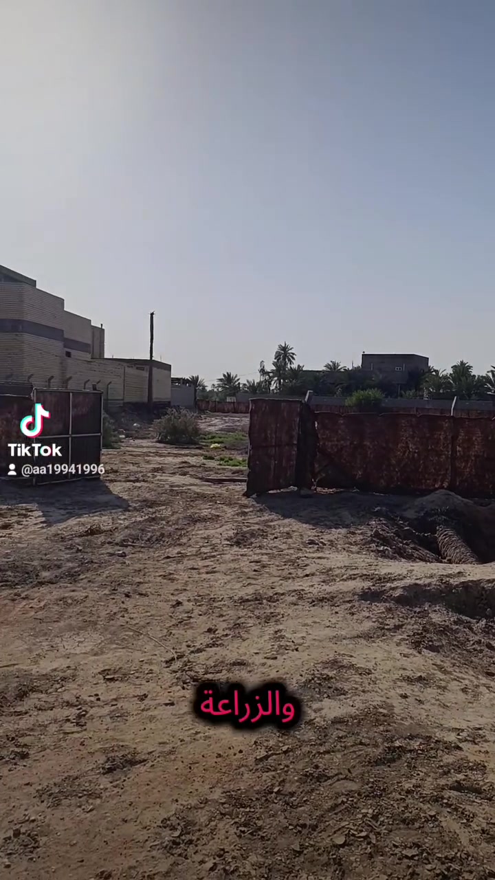 ٣٥٩٠م • صالحة للسكن والزراعة • نهر البديرية