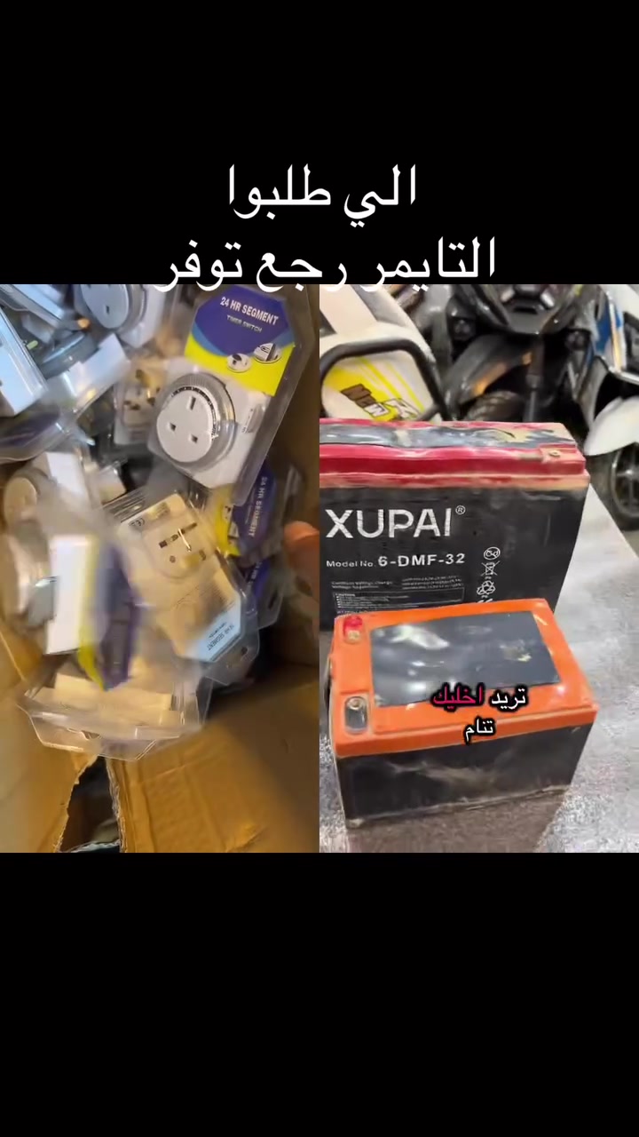 لا توجد تفاصيل
