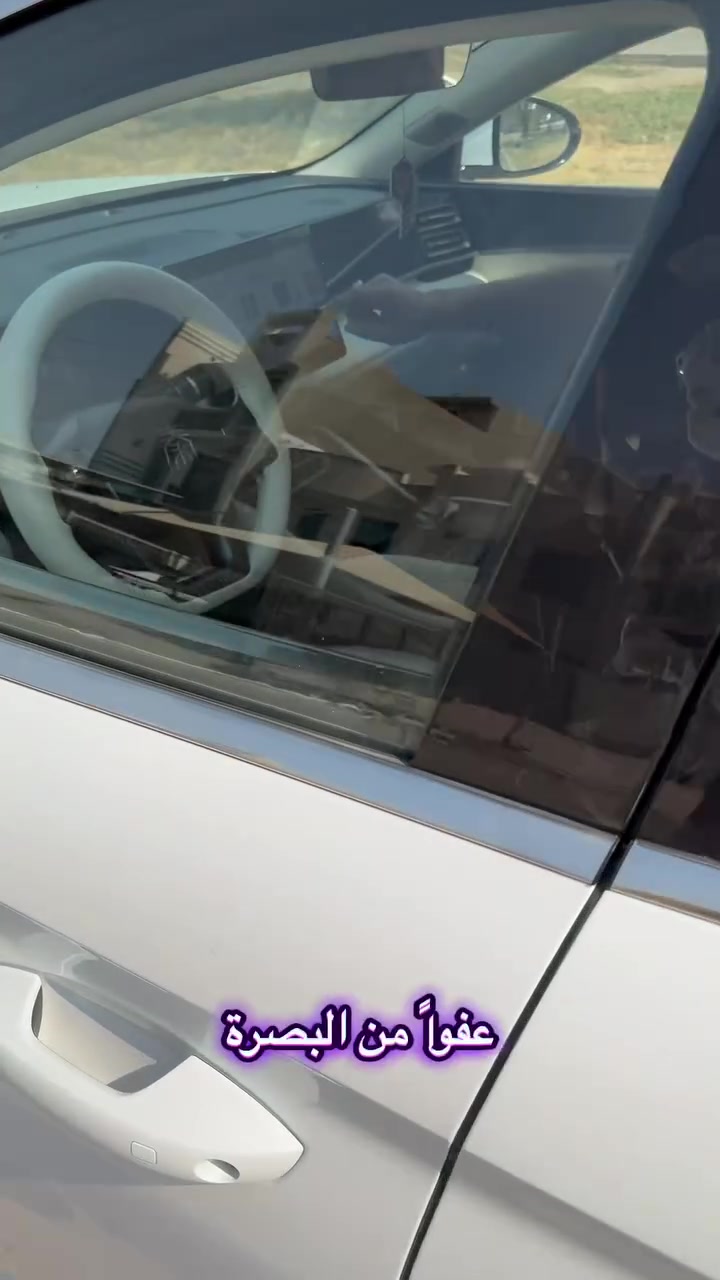برمجة سيارات BYD/جيلي A7/L6
***********☎️
بغداد زيونة📍
