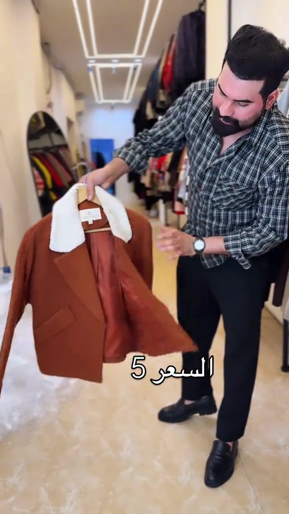 

نص مكتوب في الصور:
- السعر 5