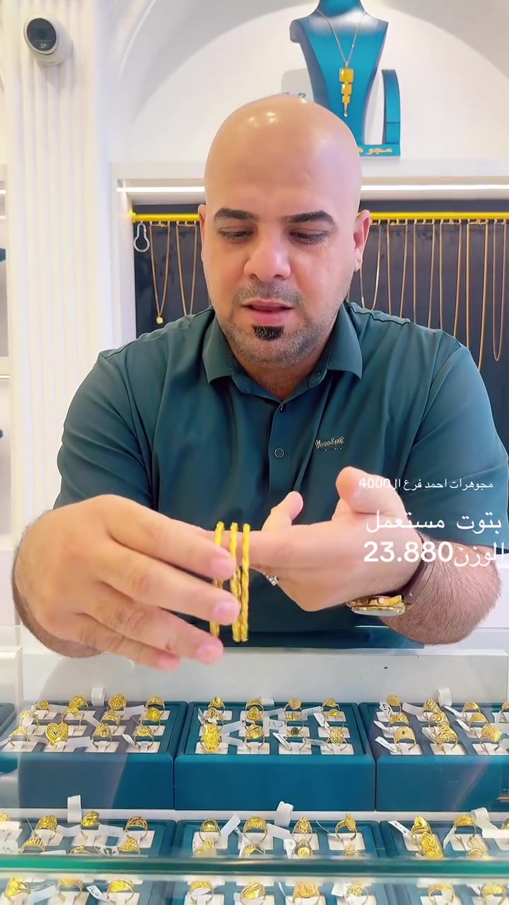 لا توجد تفاصيل
