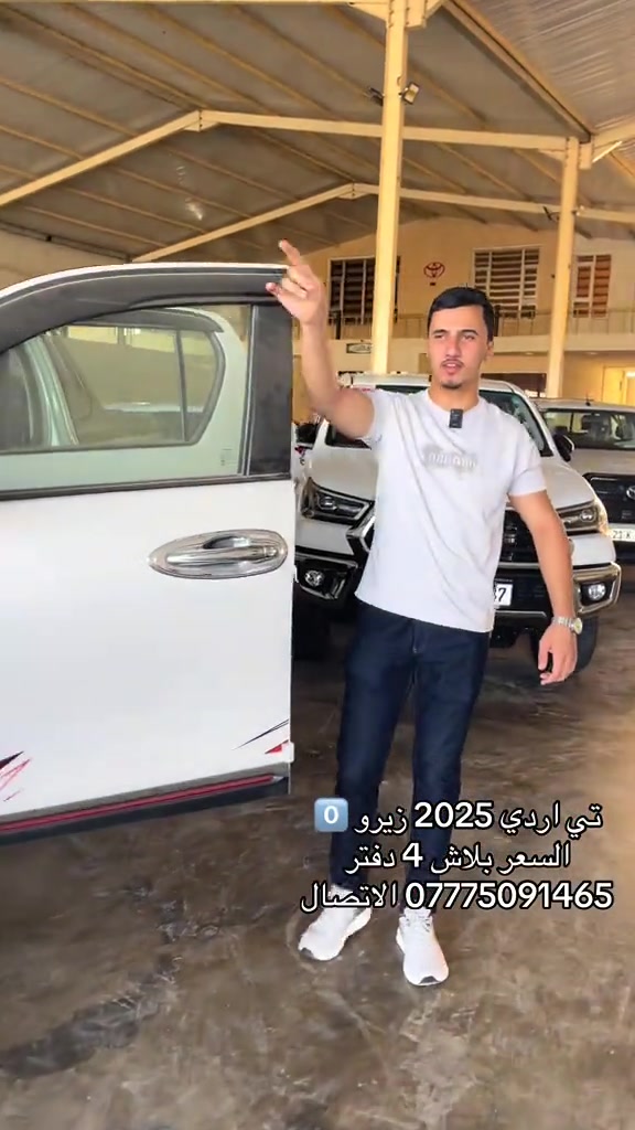 

نص مكتوب في الصور:
- تي ااردي 2025 زيرو 0
- السعر بلاش 4 دفتر
- *********** الاتصال