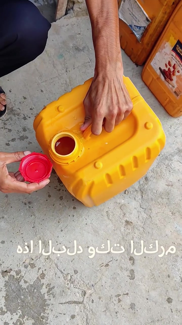 زاهي درجه اولى شرط العطر والرغوه 20 لتر ب 11 الف ***********
