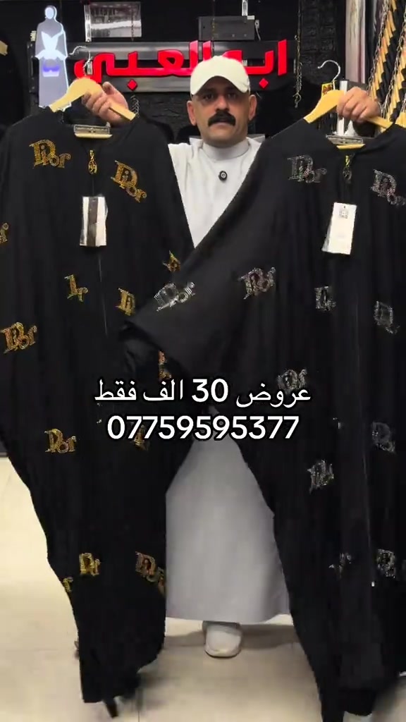 للحجز***********
