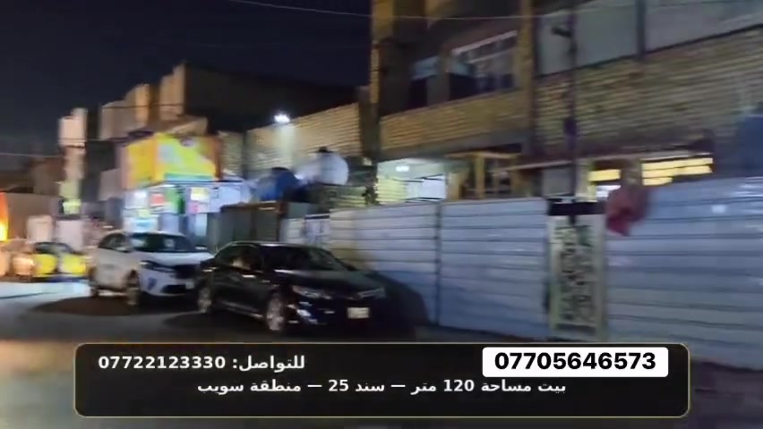 سند 25 ملك قحق تصرف
120 متر واجهيه 10 نزال 12
للاستفار ***********
