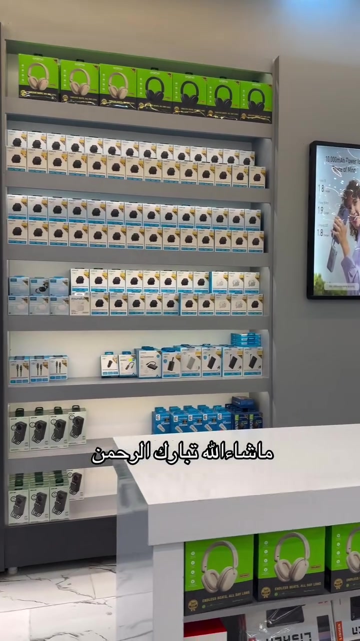 الكترونيات • ماكو تفاصيل • للبيع