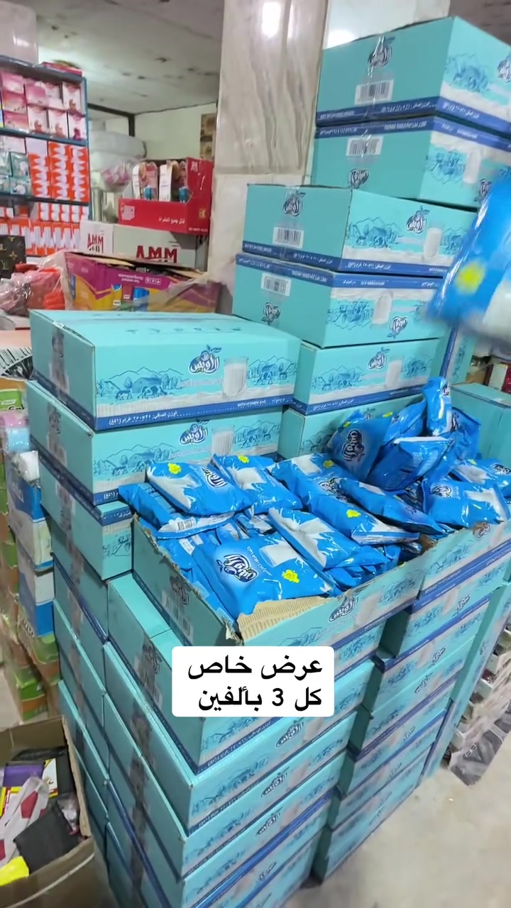 ماكو تفاصيل • متفرقات