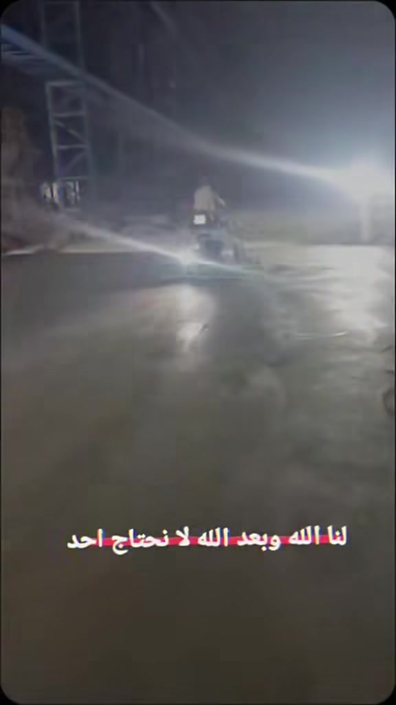 مستعدين صب وسقل ب الهليكوبتر 

كافة أنواع الصب 
دوائر حكوميه 
ساحات  
ومدارس صينيه
جملونات 
شغل درجة اولئ  كافة أنحاء العراق  بقياده البعيجي تواصل واتساب ***********
