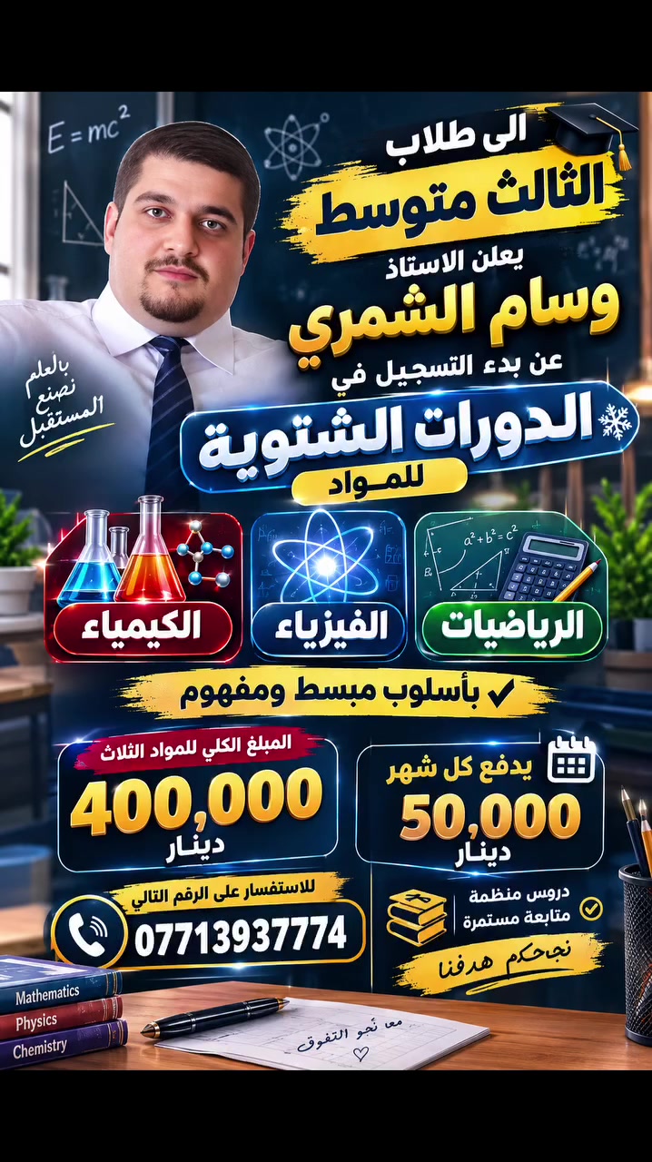 لا توجد تفاصيل
