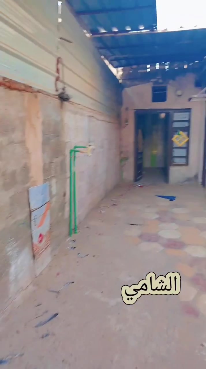 يرهم مراوس بسيارة موديل 2025
مشتمل للبيع طابو ملك صرف
كربلاء طويريج حي الشهداء 
ثاني فرع عن طريق حلة كربلاء 
المساحة 90 متر 
يحتوي على 
غرفة صالة استقبال مطبخ صحيات وگراج
السعر.(٧٥ ) مليون 
مكتب عمار الشامي للعقارات 
للاستفسار الاتصال على الرقم التالي 
📞  ‏‪***********‬‏‬‏
📩   او مراسلتنا على الماسنجر 
📜او مراسلتنا والإتصال بنا على الواتساب
