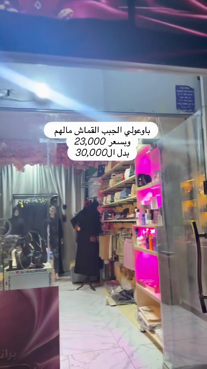 ❤️واتس جملة مفرد ***********
