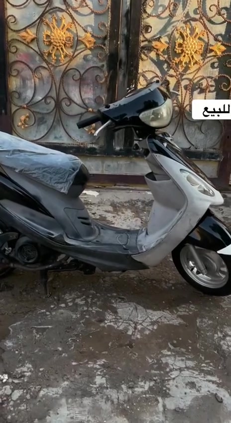 سلام عليكم  للبيع ماكس منغولي بلاد  بلاد 49 مكينه خرسه برغي ممفتوح بيه مكفوله بيه نقوصات بسيطه 
مكاني حله ناحيه النيل 
***********

